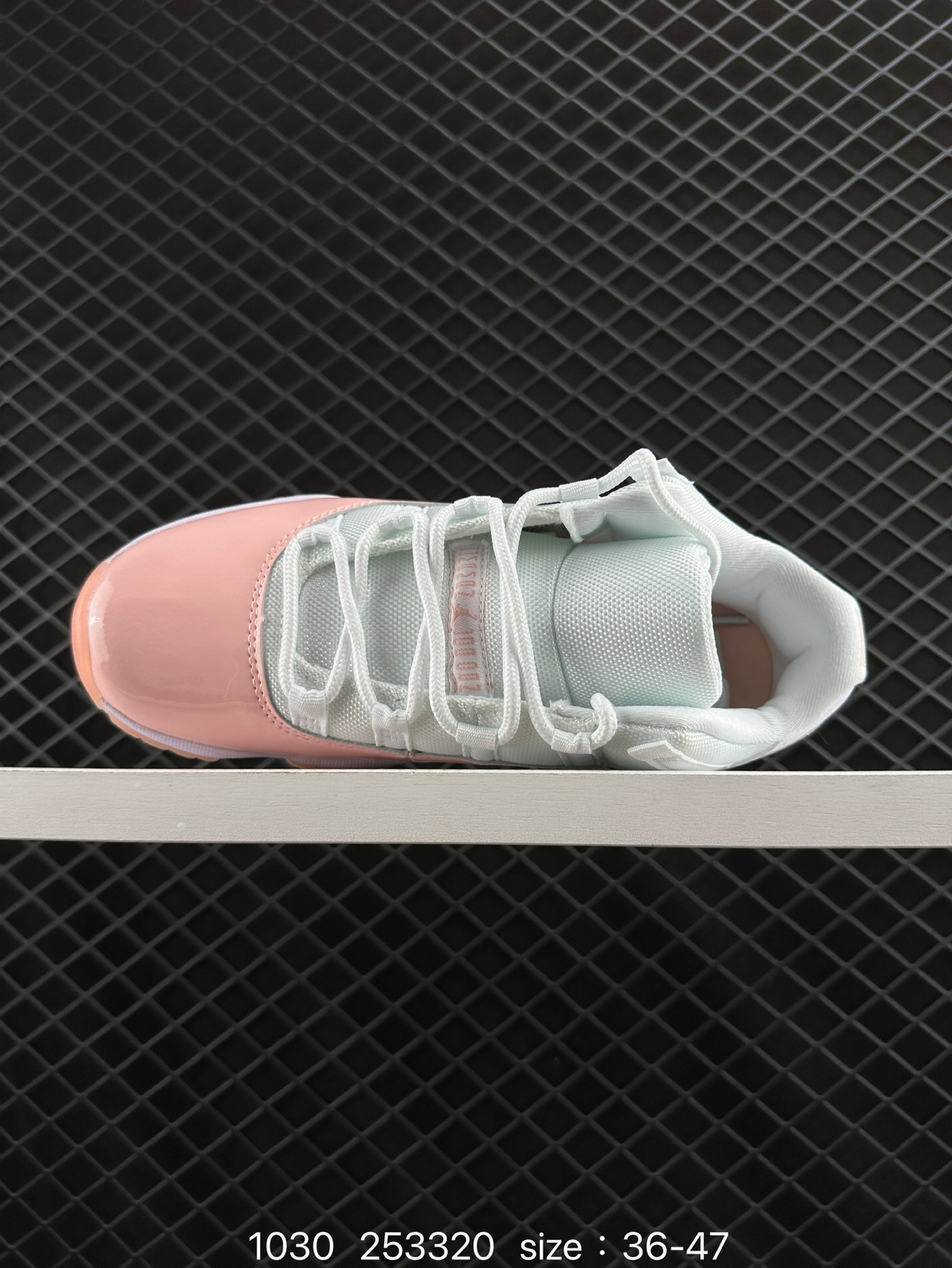 Nike Air Jordan 11 Retro